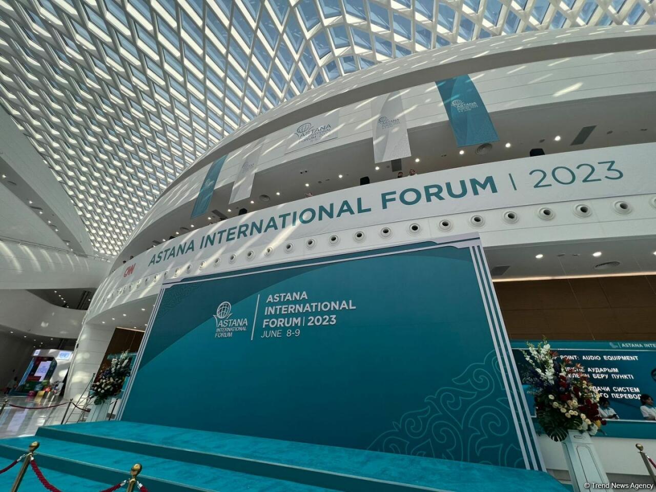 Стартовал Астанинский международный форум