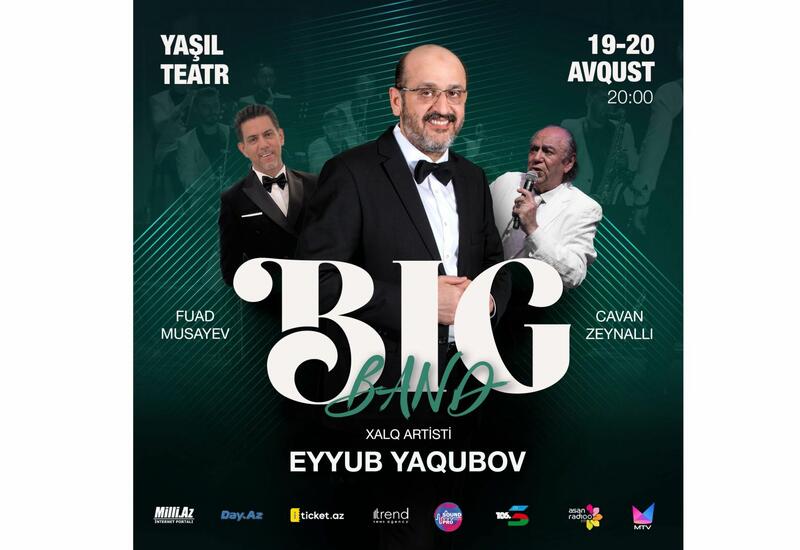 Эйюб Ягубов порадует своих поклонников традиционным концертом в Зеленом театре