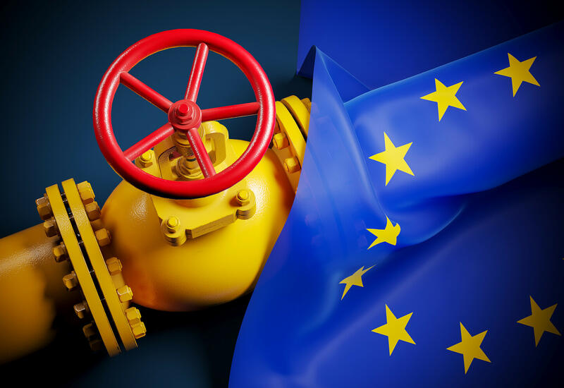 В Еврокомиссии сообщили о начале нового этапа в европейской энергетике