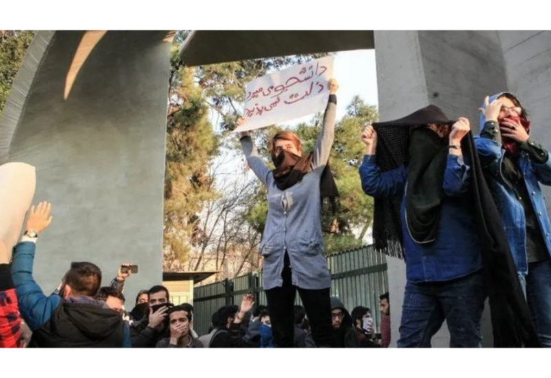 Иранский режим подавляет свободу студентов