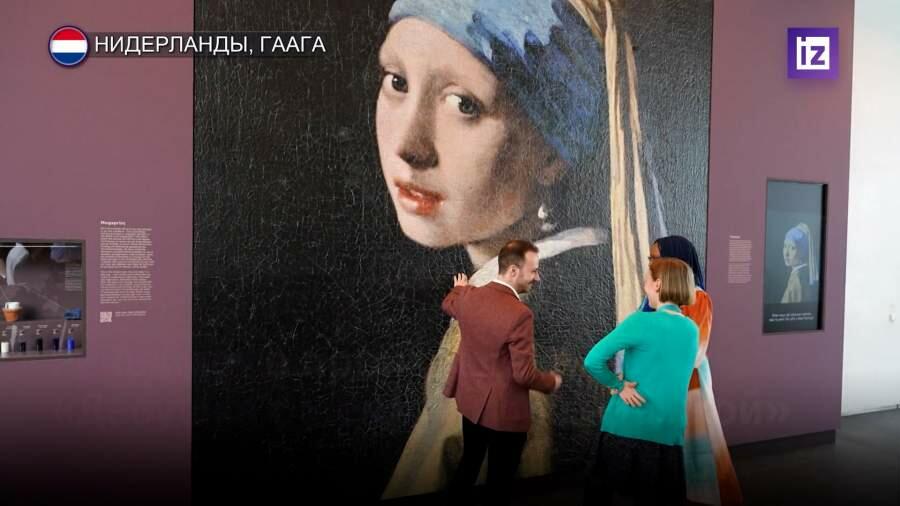 Музей в Нидерландах воссоздал знаменитую картину Вермеера на 3D-принтере