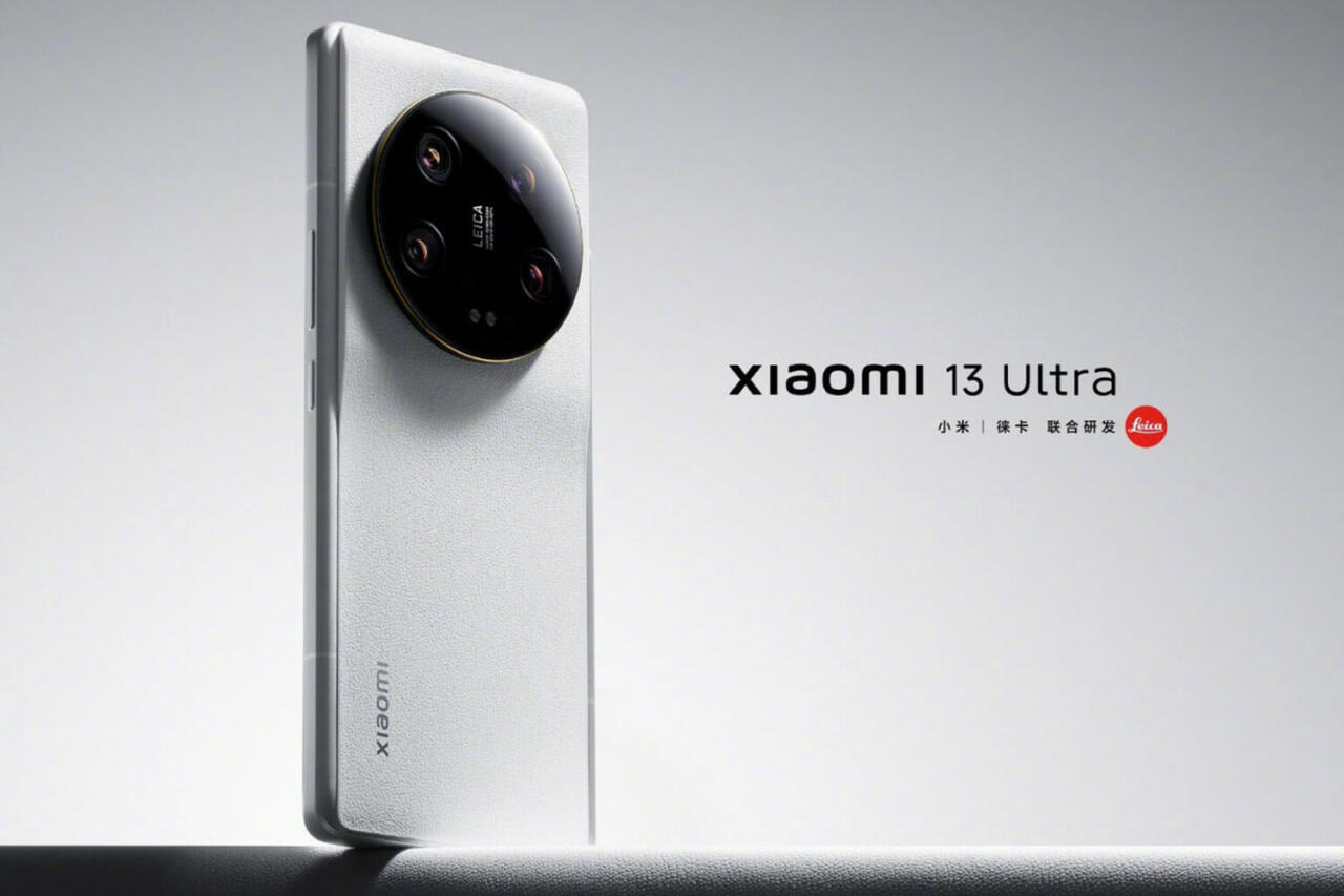 Новый смартфон Xiaomi будет продаваться в Европе дороже Galaxy S23 Ultra