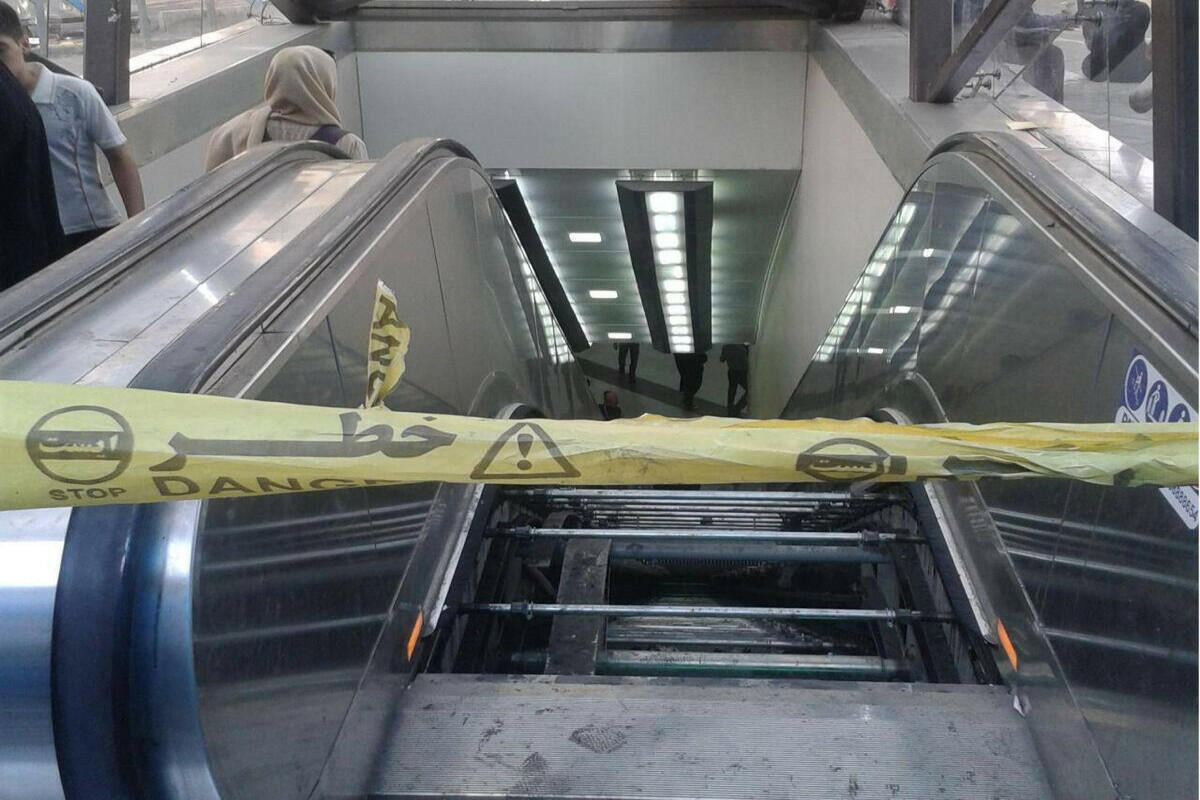 Авария в тегеранском метро