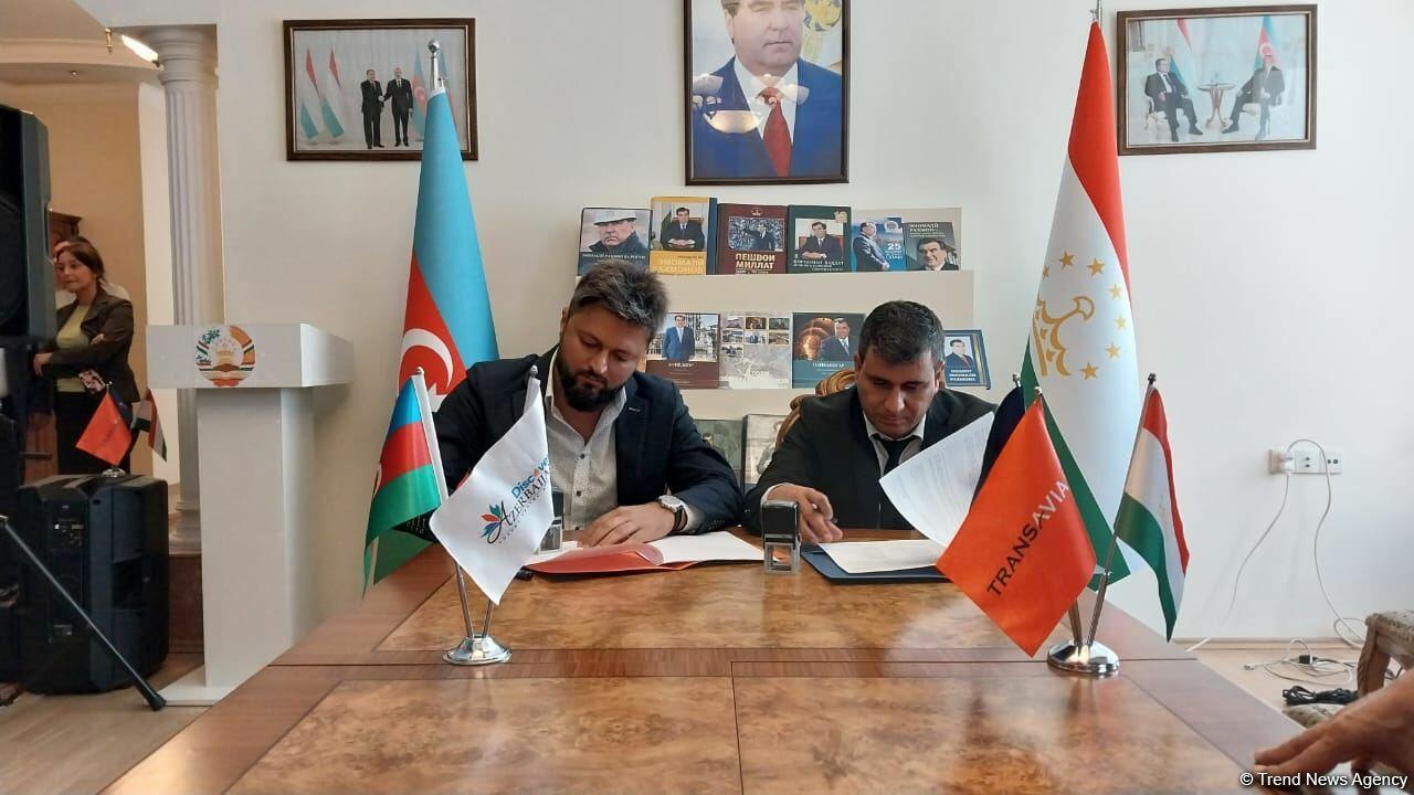 Азербайджан и Таджикистан укрепляют сотрудничество в сфере туризма