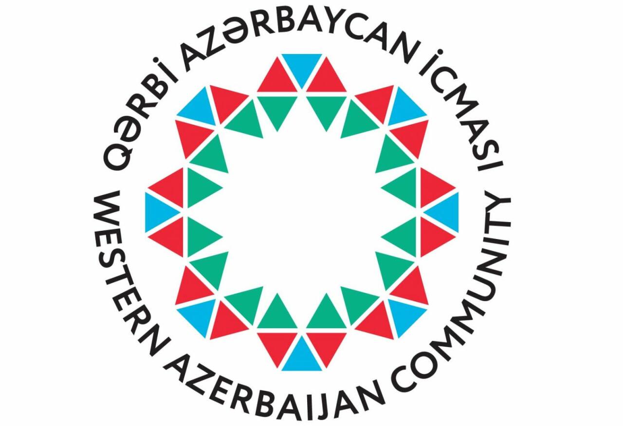 Община Западного Азербайджана обратилась к мировой общественности