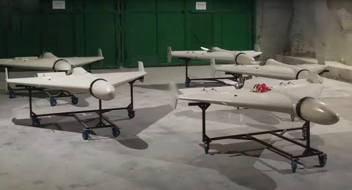 Kamikadze dronlar hazırlayan İran şirkətlərinin adları açıqlandı