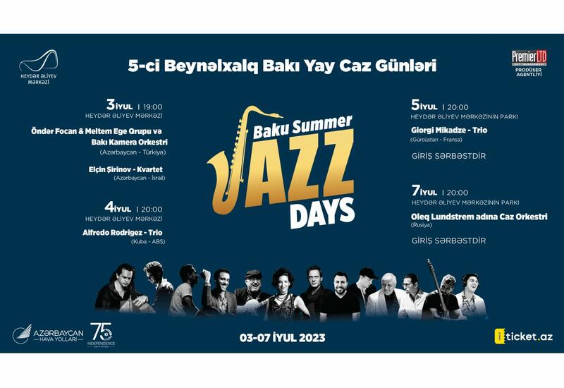 В Центре Гейдара Алиева пройдут "Бакинские летние дни джаза"
