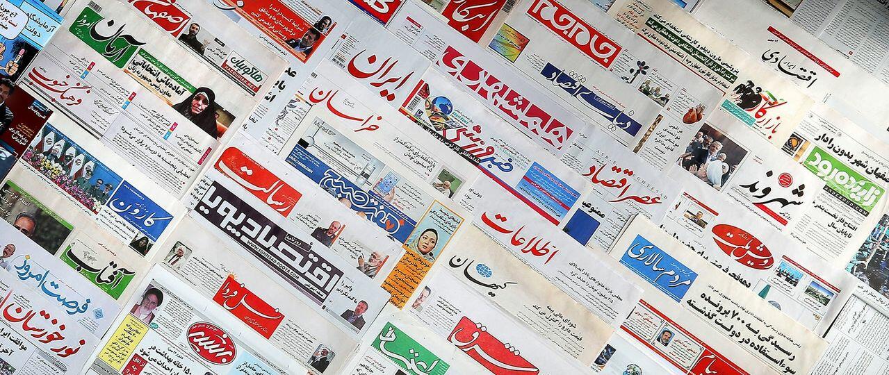 Аресты и репрессии режима мулл уничтожили независимые СМИ в Иране