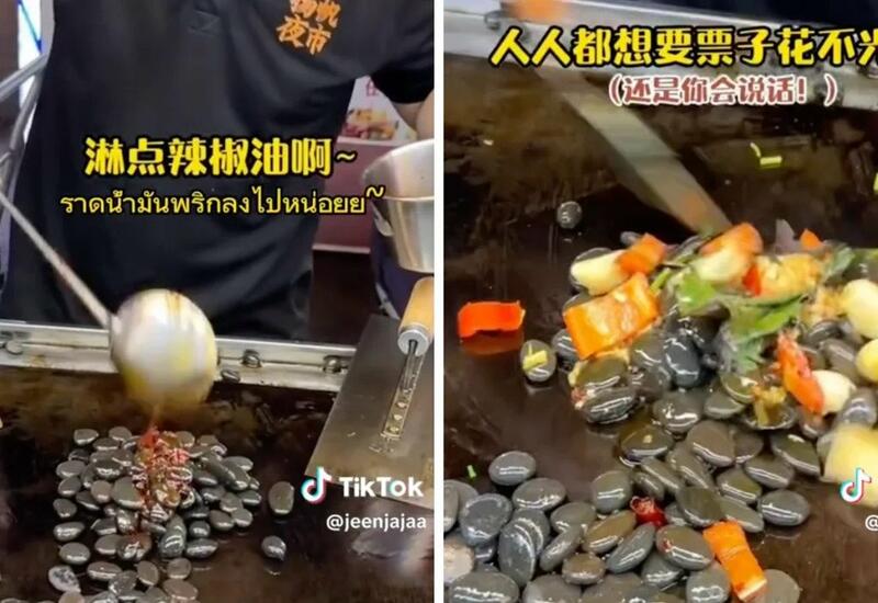 Китайское блюдо из жареных камней стало популярным в соцсетях - ВИДЕО