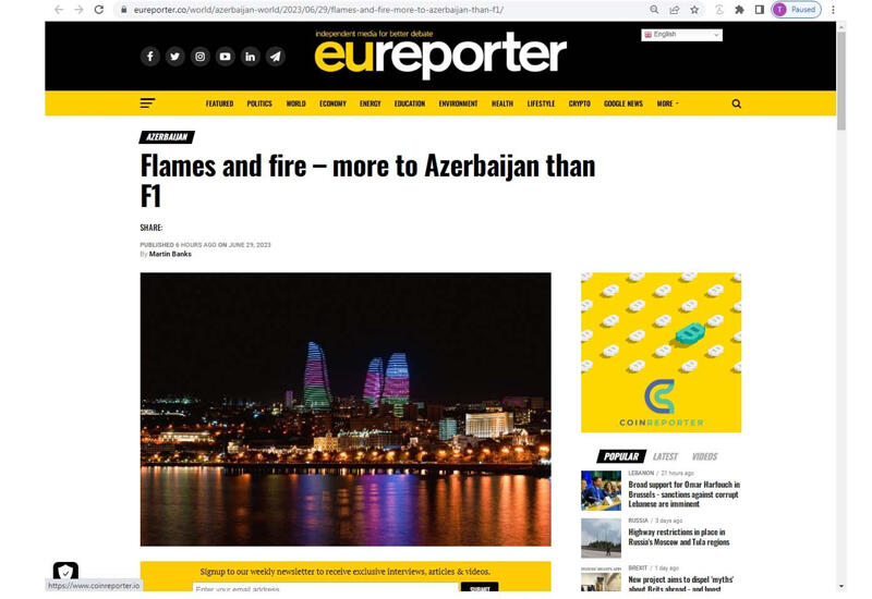 EU Reporter рассказал о туристической привлекательности Азербайджана