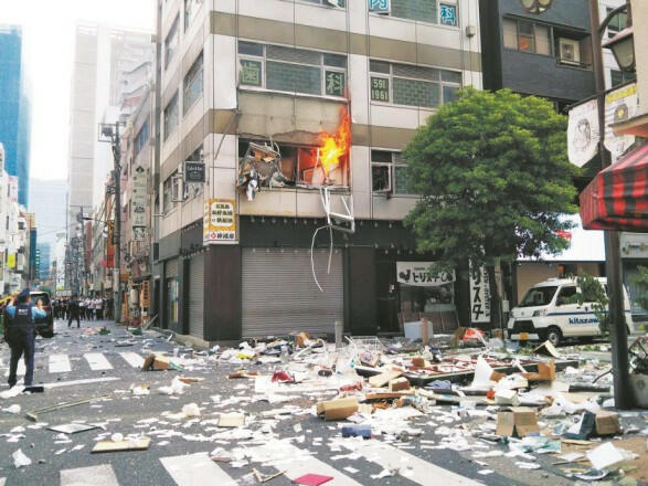 В Токио прогремел мощный взрыв