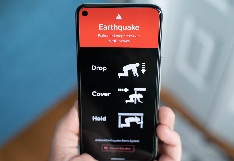 Как открыть уведомления о землетрясениях на мобильных устройствах?