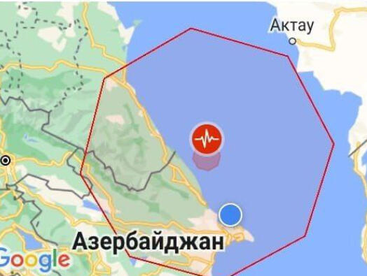 МВД распространило заявление в связи с землетрясением у берегов Азербайджана