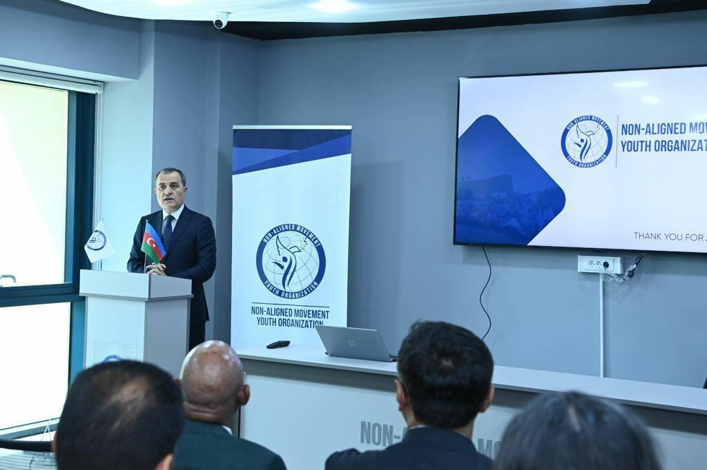 В Баку состоялось открытие штаб-квартиры Молодежной организации ДН