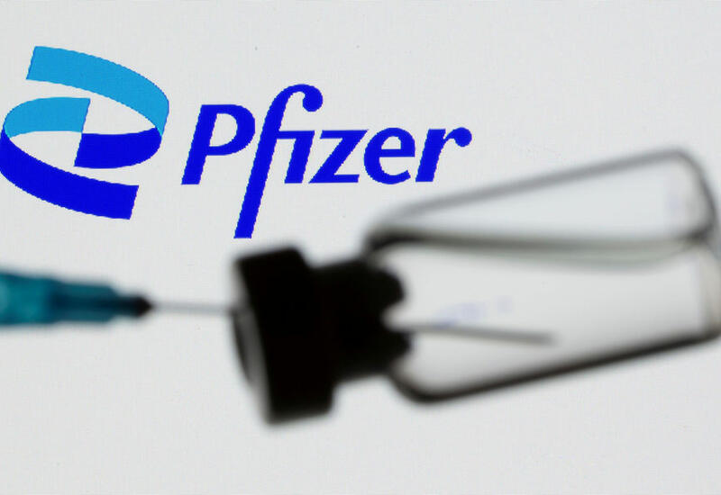 В Европе расследут поглощение Pfizer разработчика лечения рака Seagen