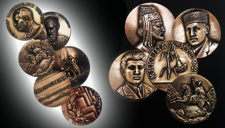 Выдающиеся личности Азербайджана в медальерном искусстве