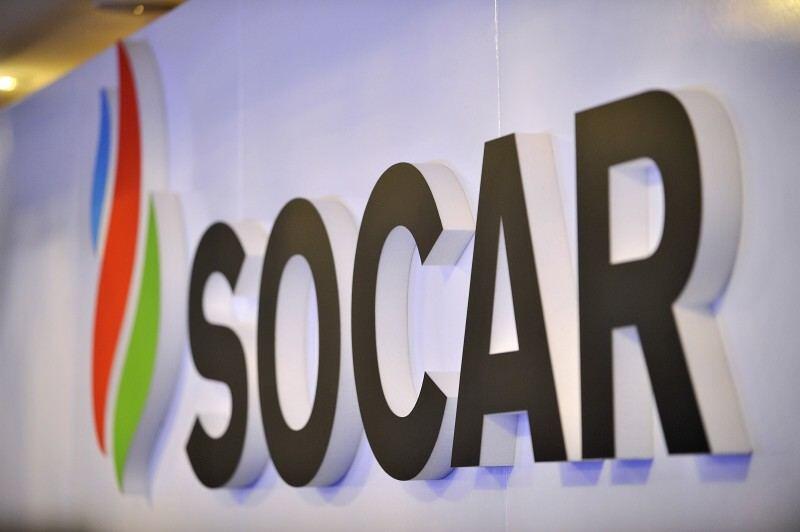 Обсуждено сотрудничество между SOCAR и 