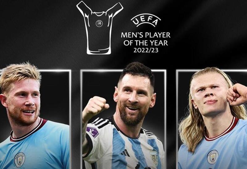 УЕФА объявил номинантов на премию лучшему игроку года