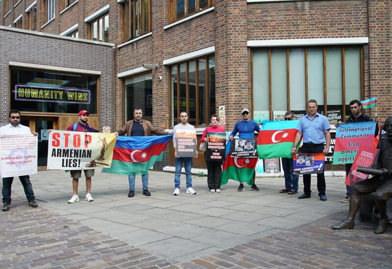 Акция азербайджанской общины перед офисом Amnesty International в Лондоне