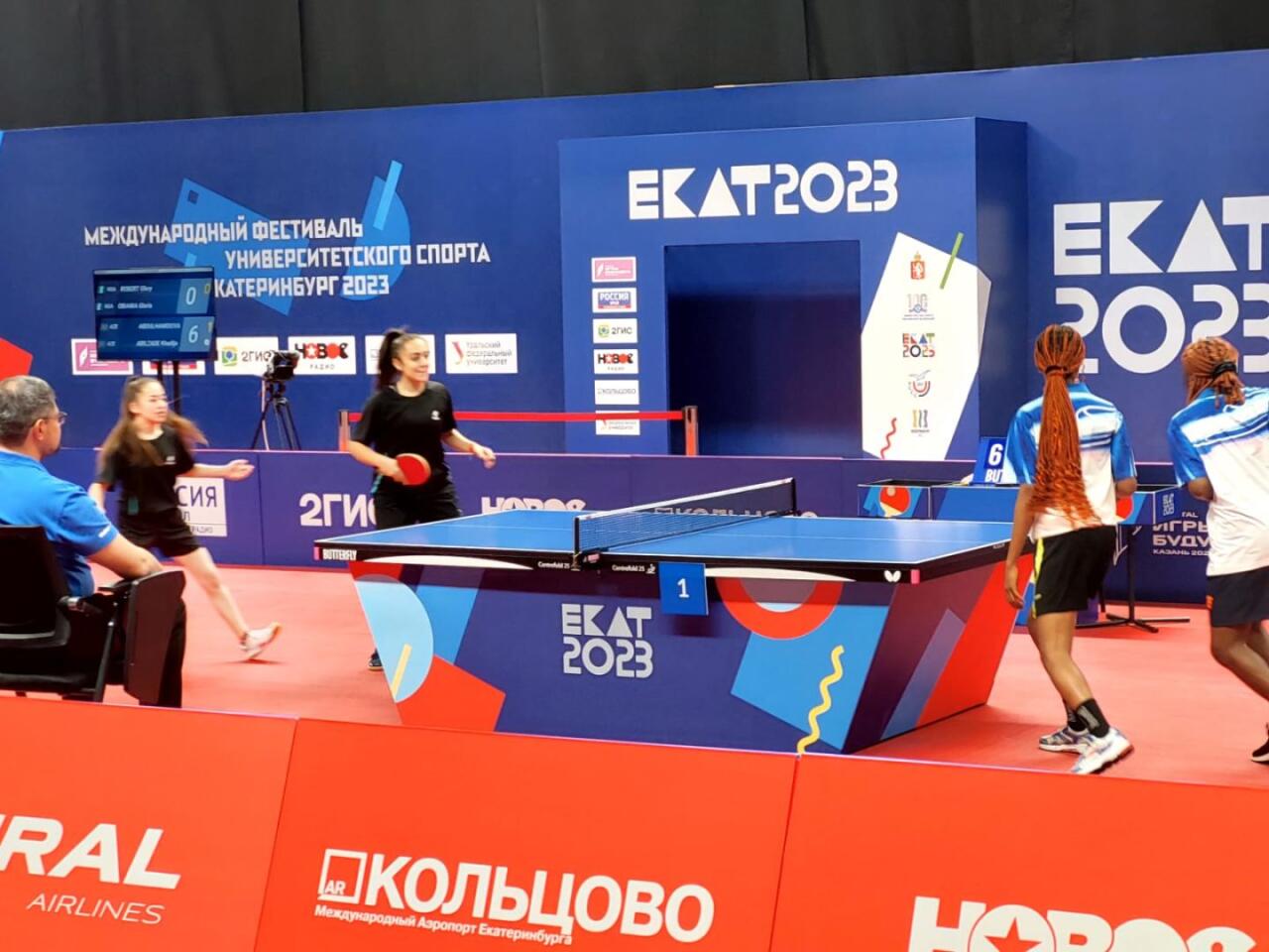 Азербайджанские теннисистки одержали победу в соревнованиях в Екатеринбурге