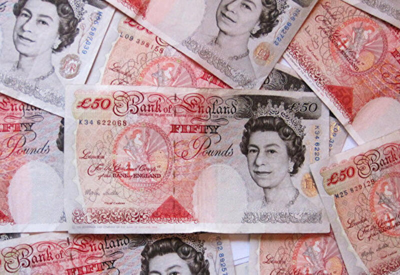 Британская валюта укрепляется в ожидании позитивных комментариев Банка Англии