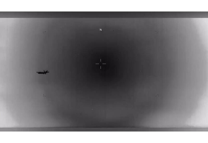 Пентагон официально опубликовал кадры с НЛО