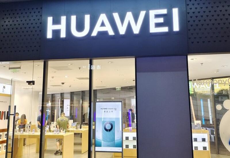 Власти США заинтересовалась стратегической отраслью Китая из-за нового смартфона Huawei