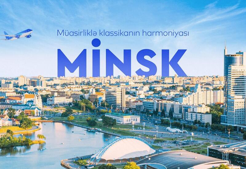 AZAL в октябре открывает рейсы из Баку в Минск