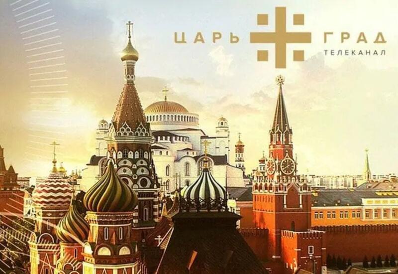 Националисты в РФ пытаются рассорить Баку и Москву