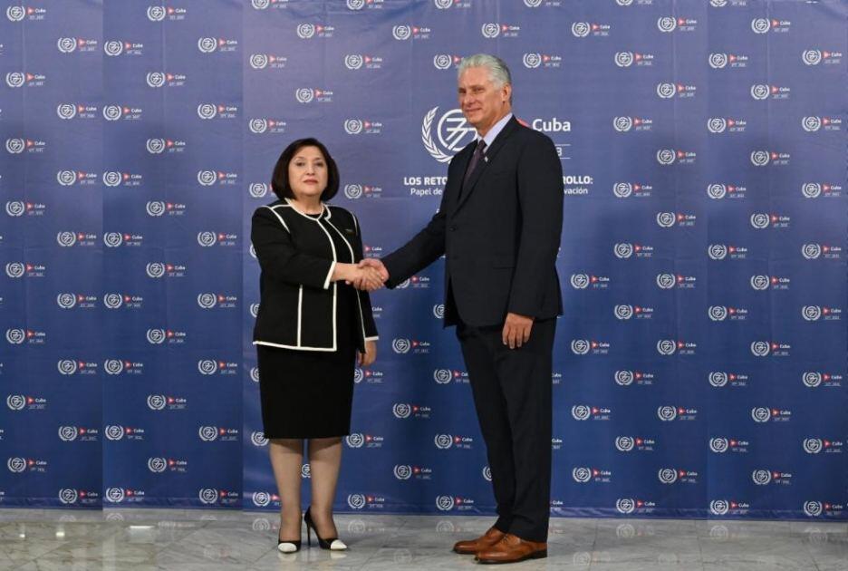 Азербайджан представлен на саммите G77+ Китай