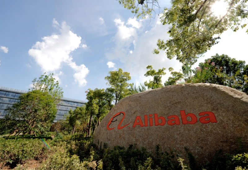 Alibaba инвестирует в Турцию значительную сумму