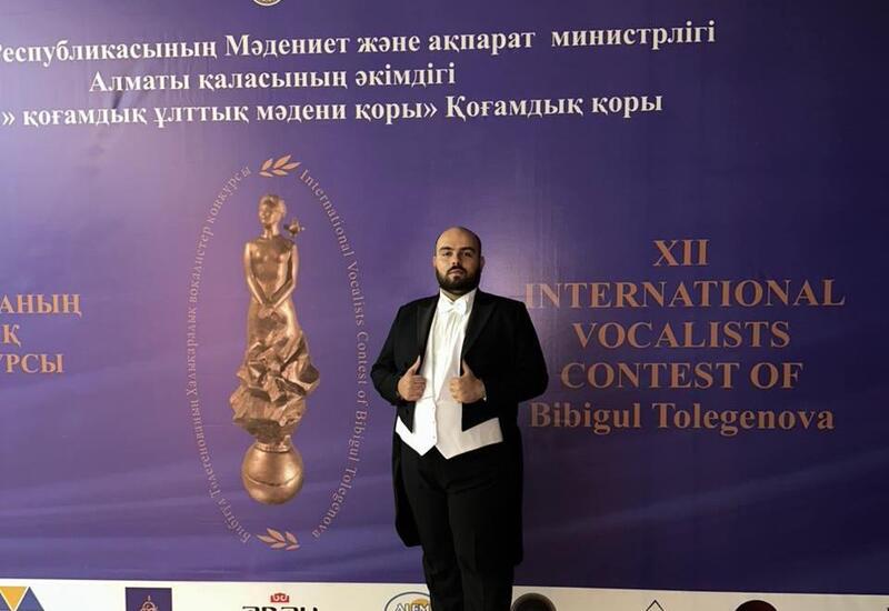 Махир Тагизаде завоевал Гран-при Международного конкурса вокалистов в Казахстане