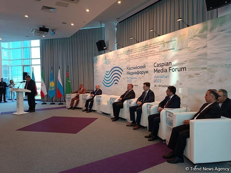 В Астрахани прошла встреча глав делегаций "Каспийского медиафорума-2023" с участием представителей Азербайджана