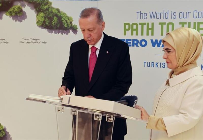 Эрдоган подписал в Нью-Йорке декларацию по проекту «Ноль отходов»