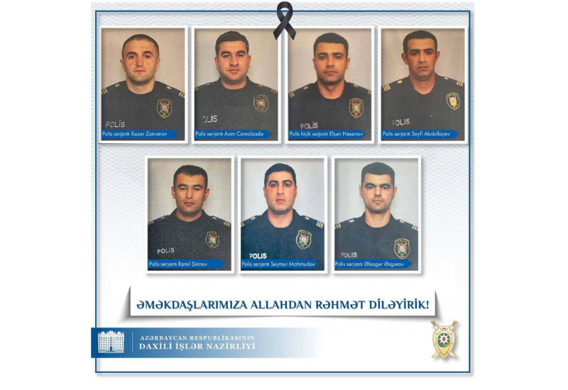 Фото азербайджанских полицейских, погибших в результате армянского террора