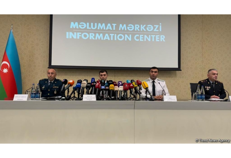 СГБ, МВД, Госпогранслужба и Генпрокуратура Азербайджана провели совместную пресс-конференцию