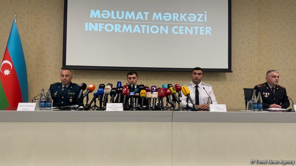 СГБ, МВД, Госпогранслужба и Генпрокуратура Азербайджана провели совместную пресс-конференцию