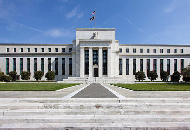 ФРС США сохранила базовую процентную ставку