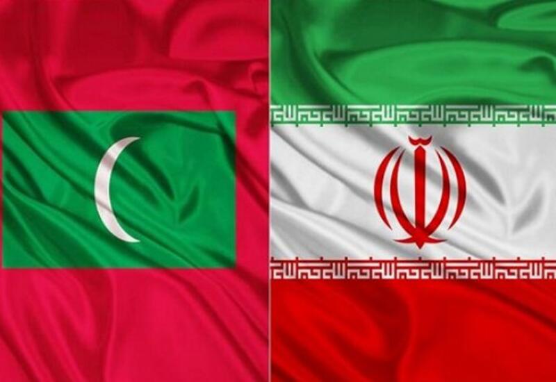 Иран и Мальдивы решили восстановить дипломатические отношения