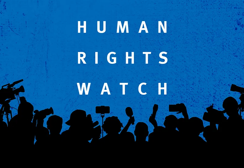 Привычные ложь и подлость от Human Rights Watch