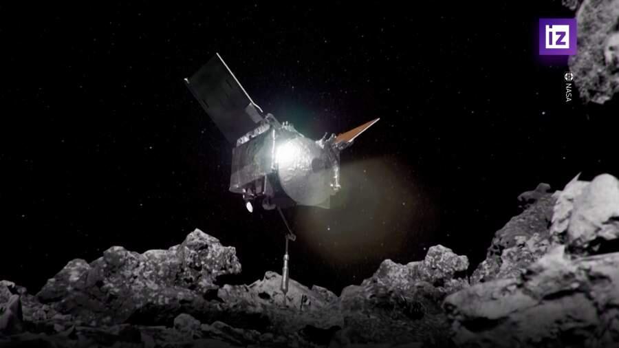 На астероидах начнут искать полезные ископаемые