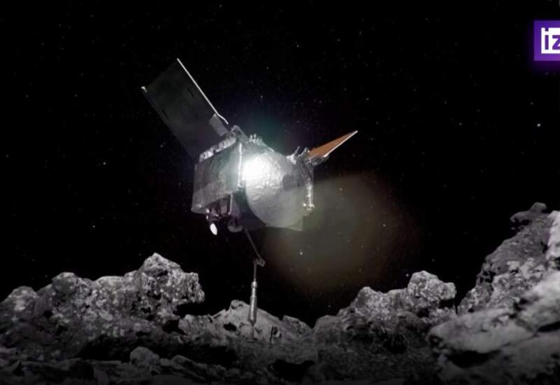 На астероидах начнут искать полезные ископаемые