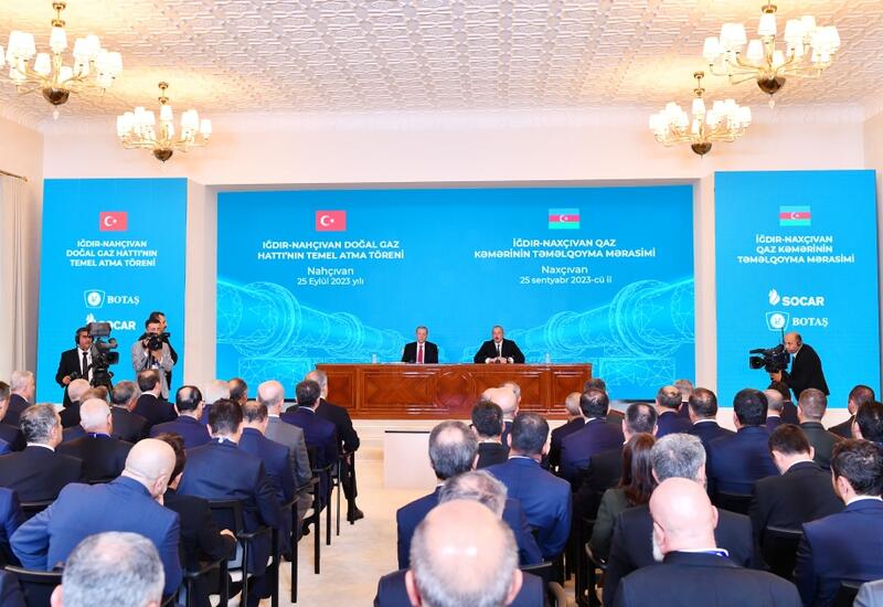 Президент Ильхам Алиев: Подписание протокола о намерениях по строительству железной дороги Карс-Нахчыван - историческое событие