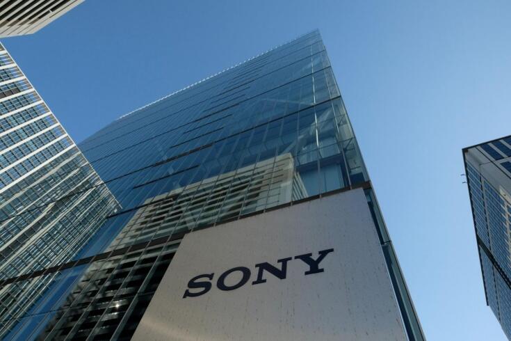 Хакеры заявили о взломе Sony