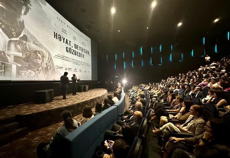 Аншлаг на показе фильма "Həyat, deyəsən, gözəldir" в CinemaPlus