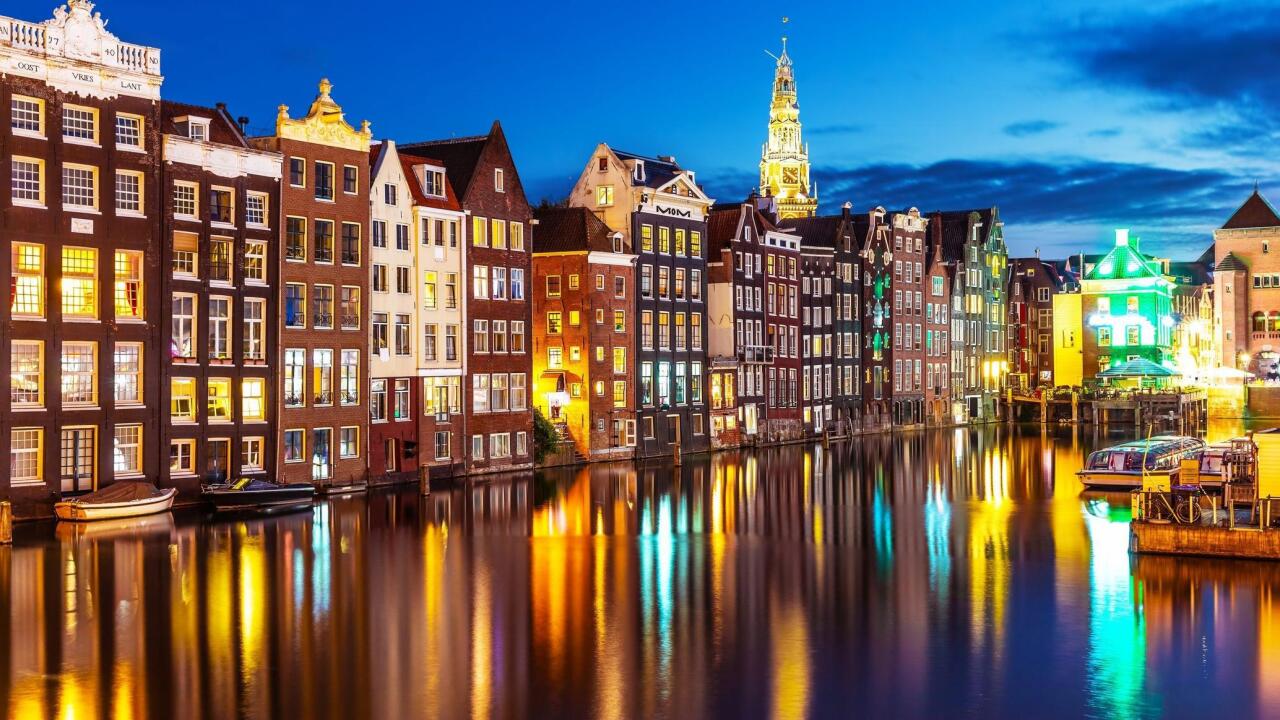 Вниманию желающих посетить Амстердам