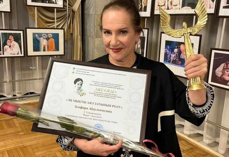Азербайджанская актриса удостоена награды международного фестиваля в Бишкеке