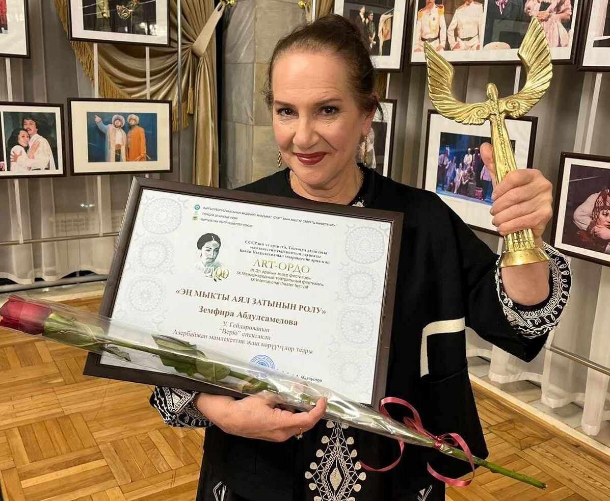 Азербайджанская актриса удостоена награды международного фестиваля в Бишкеке