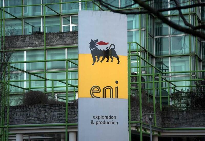 Итальянская Eni обнаружила месторождение газа в Индонезии