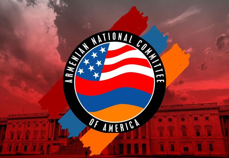 Армянское лобби выдвигает глупые ультиматумы правительству США